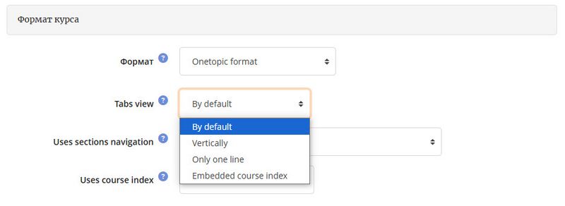 Файл:Onetopic вид вкладок.jpg