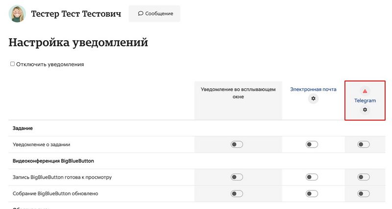Файл:1 4 1.jpg