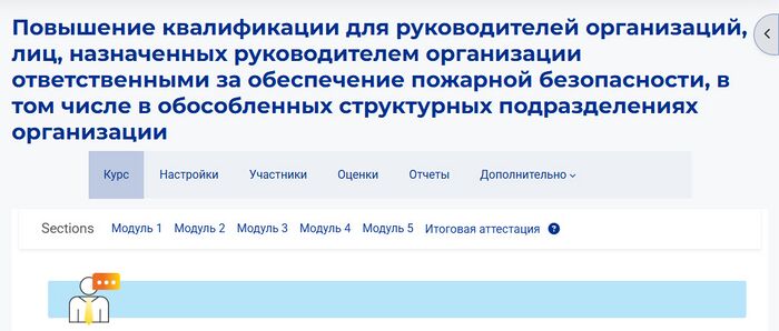 Menutopic при включенных CSS-стилях