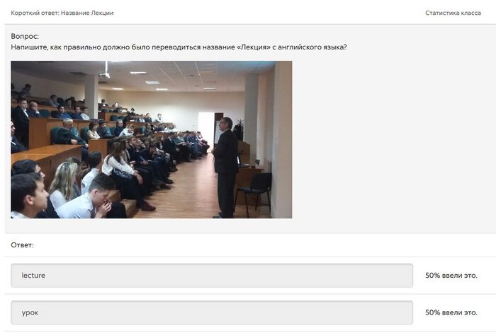 Лекция подробная статистика