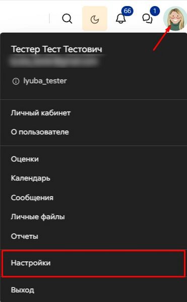 Файл:1 1 2.jpg