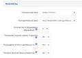 Миниатюра для версии от 14:19, 11 февраля 2025