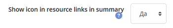 Show icon in resource links in summary